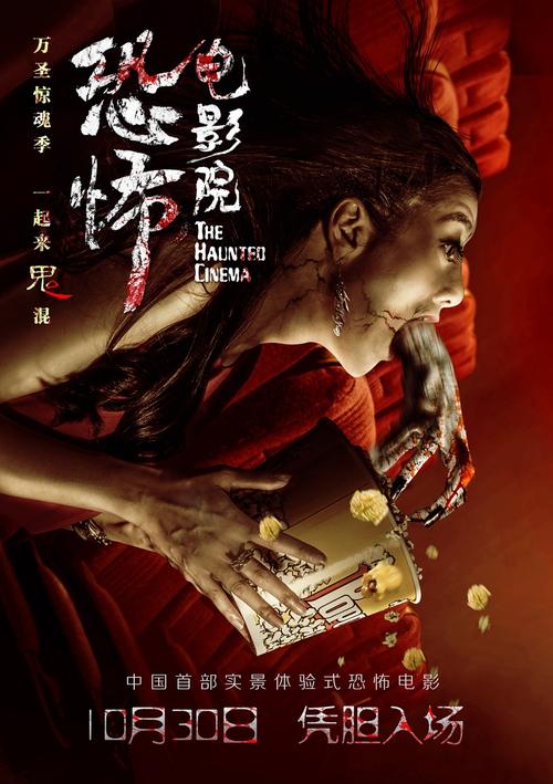 美国apple注册资料怎么填
